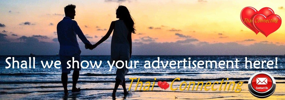 Shall we show your advertisement here!
